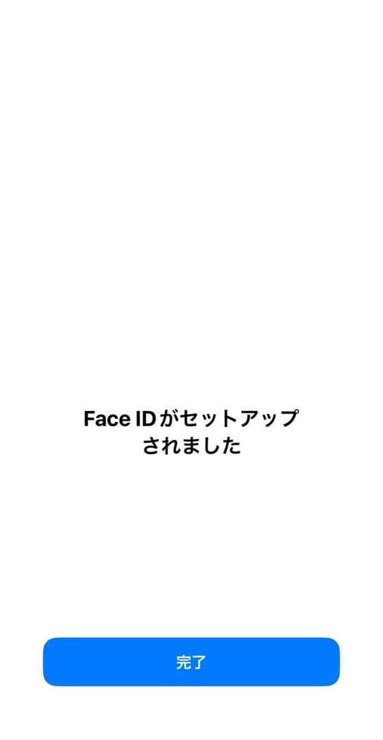 iPhone15 ピンク 256GB SIMフリー ジャンク