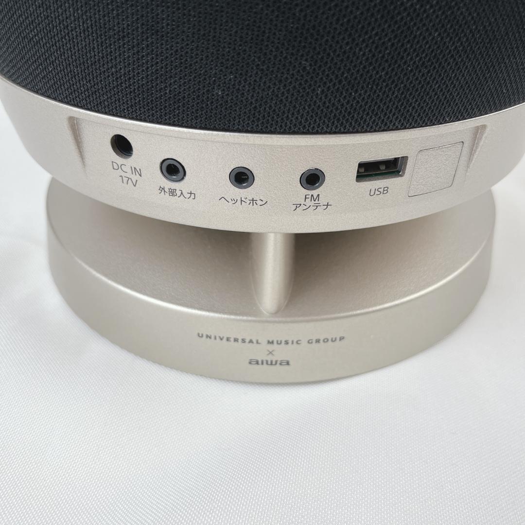 美品☘️ aiwa CDラジオプレーヤー JET STREAM XR-BUX10