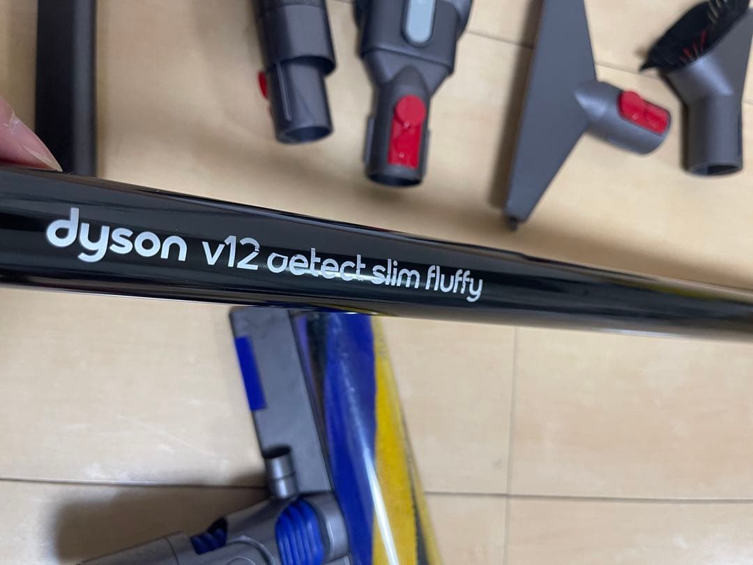 【美品】Dyson V12 SV20 Detect Slim コードレス掃除機