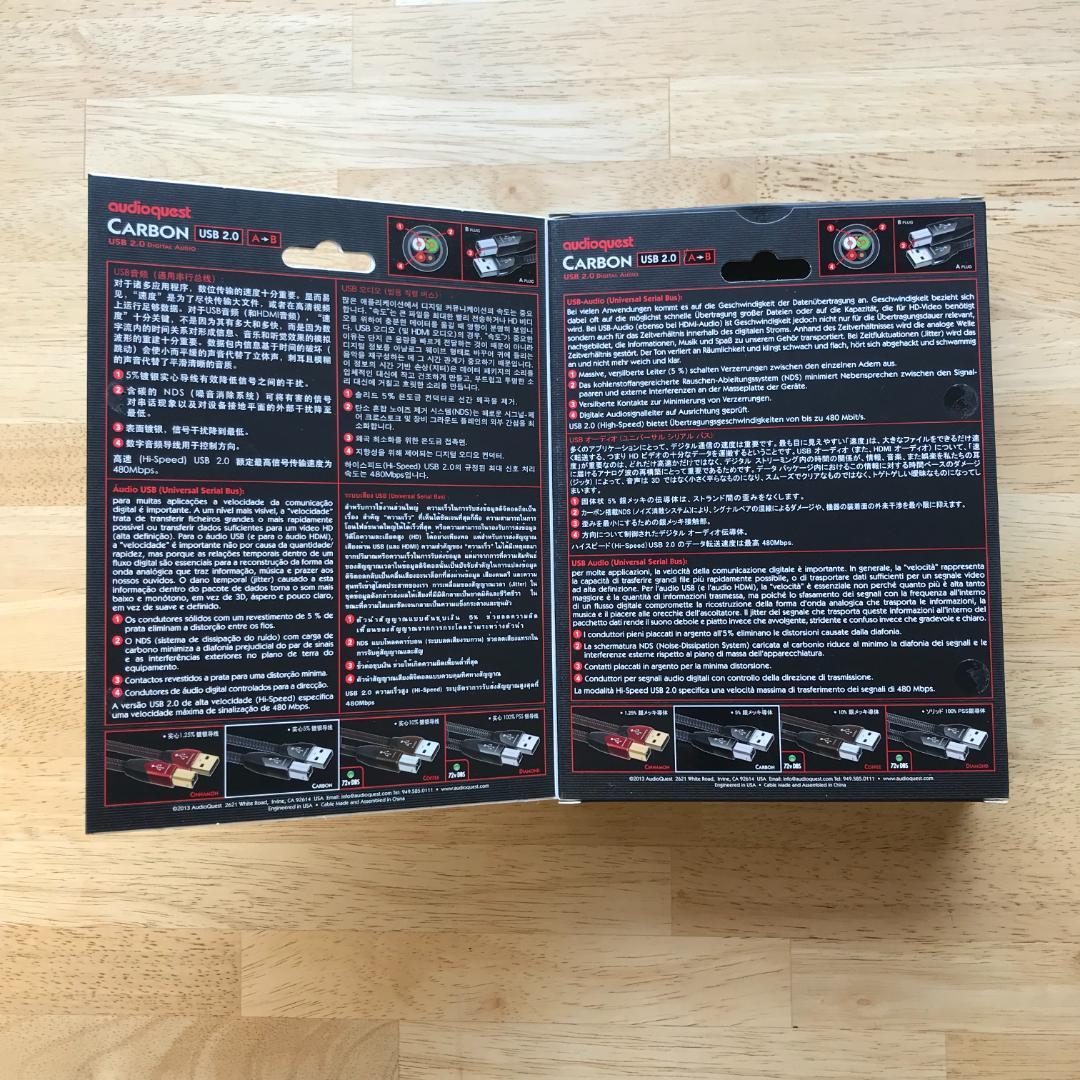 AudioQuest USBケーブル 1.5m カーボン Carbon