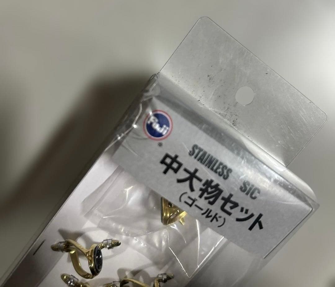 船竿用 ステンレスガイドセット IGHBSG2081