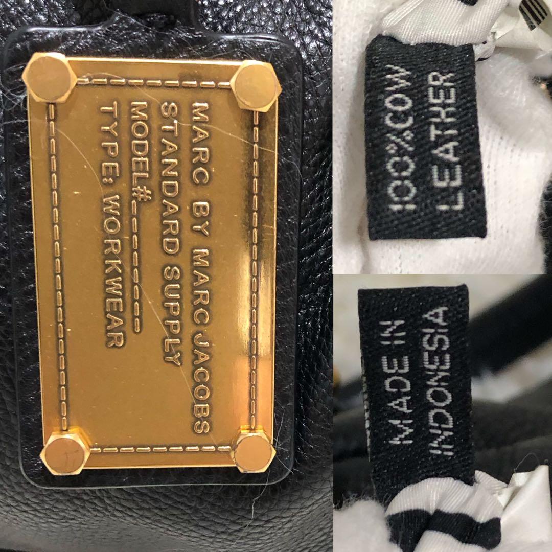 バッグ Marc by Marc Jacobs Classic Q Bag