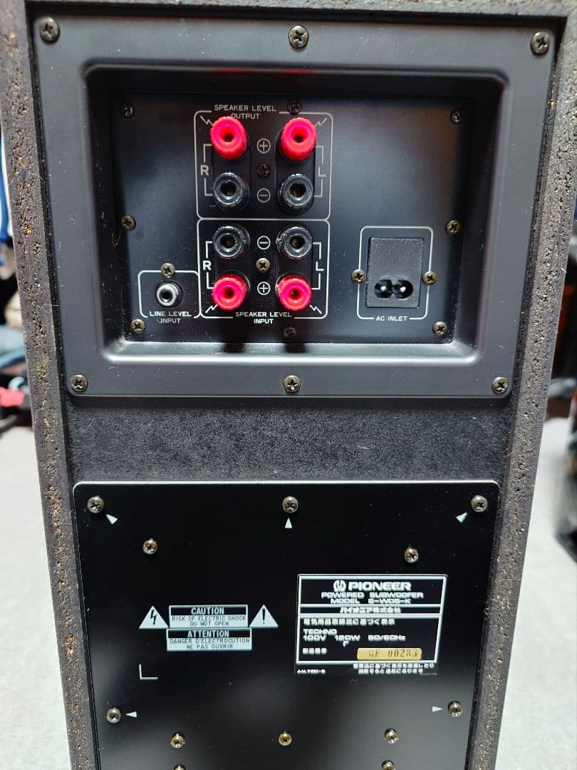 美品 PIONEER サブウーファー S-W05-K ブラック パイオニア