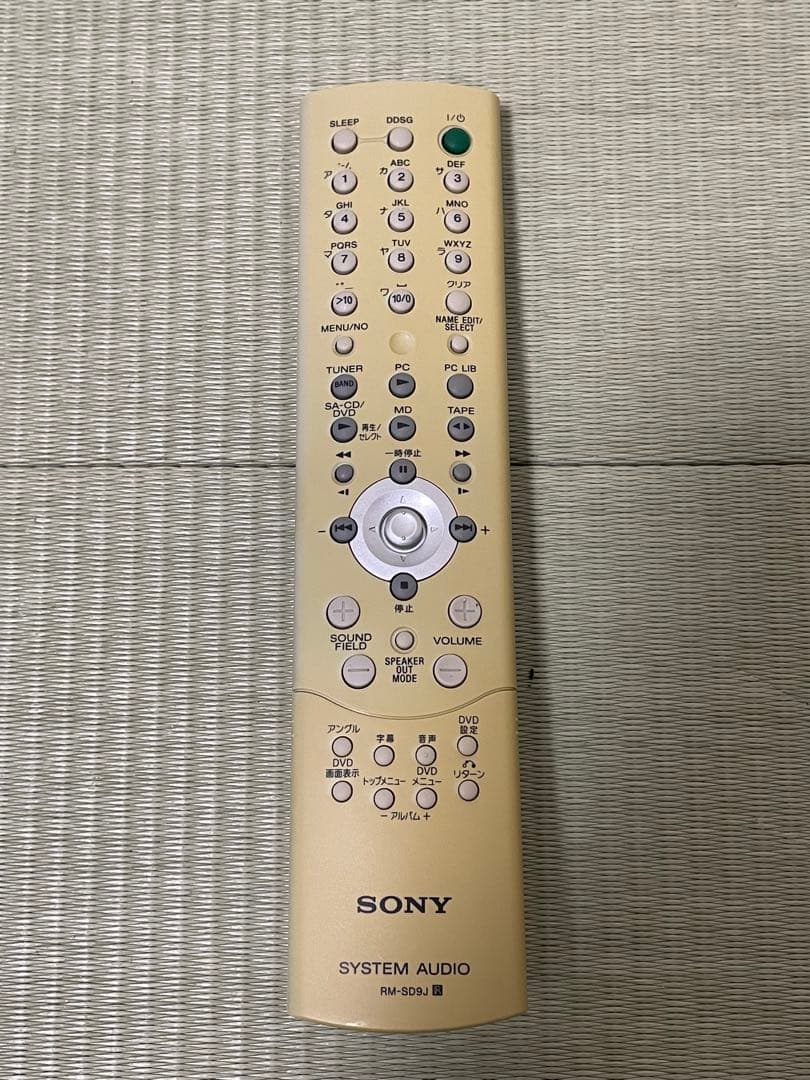 SONY マイクロコンポ CMT-SE3　即日発送！