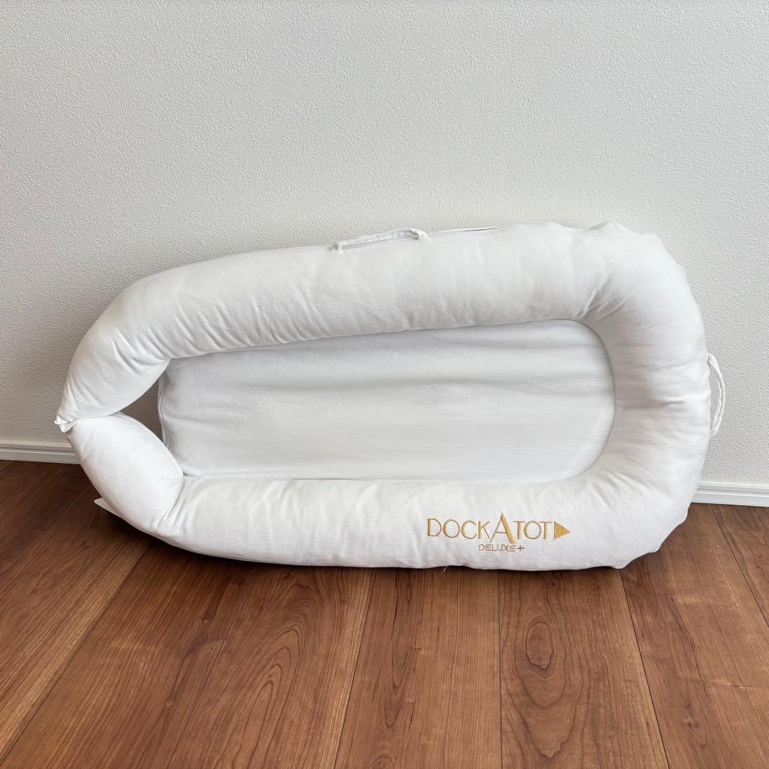 【たなぴー】[ドッカトット] Deluxe+ / デラックスプラス