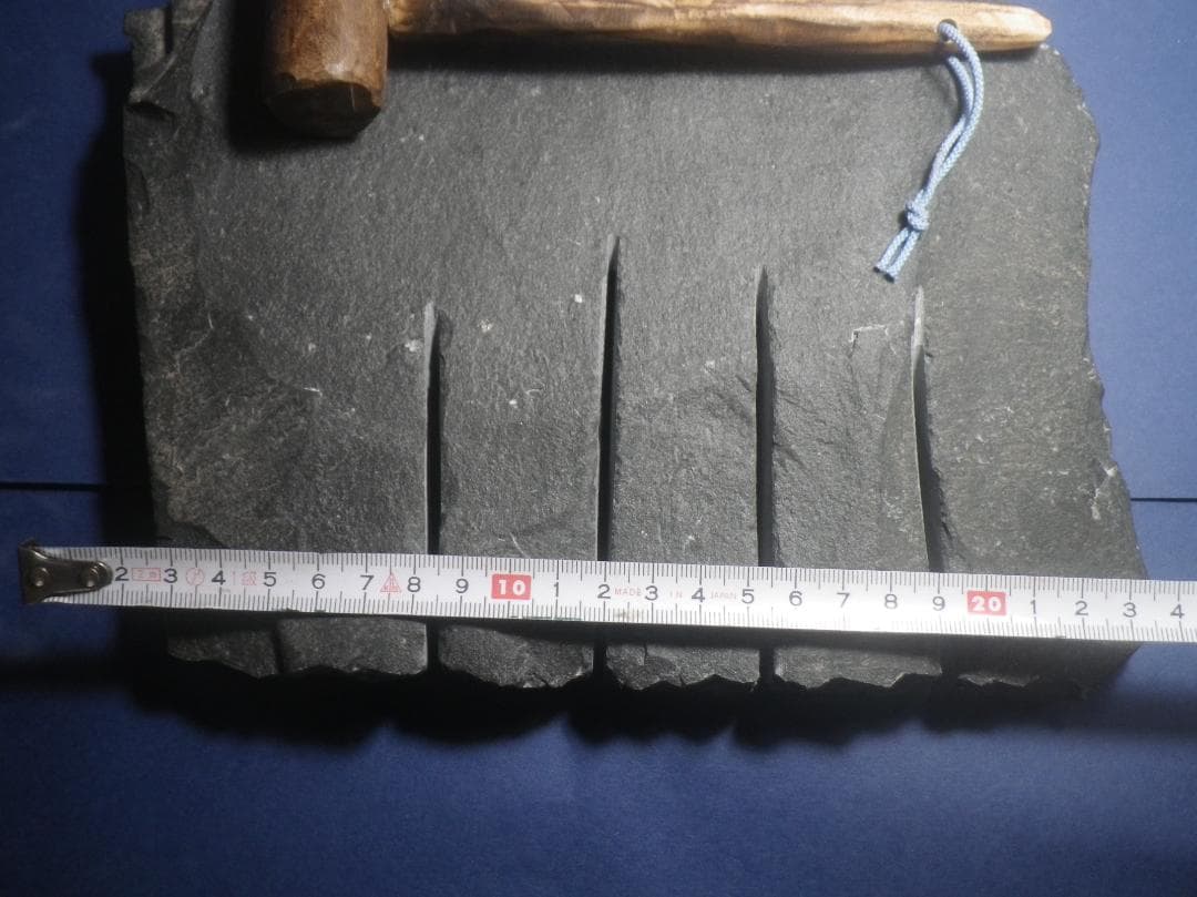 サヌカイト　癒しの音　２５０６０２－１