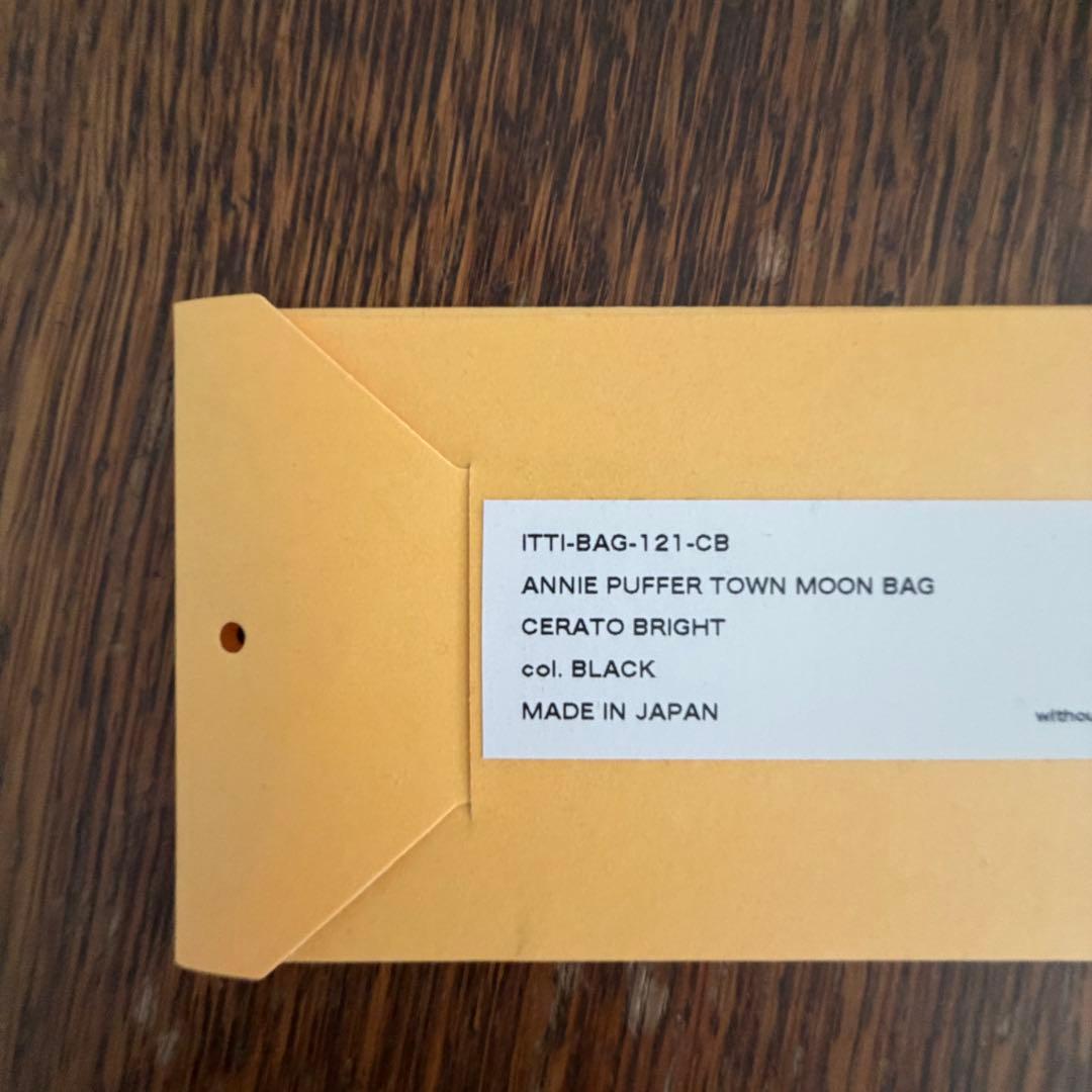 バッグ ITTI ANNIE PUFFER TOWN MOON BAG