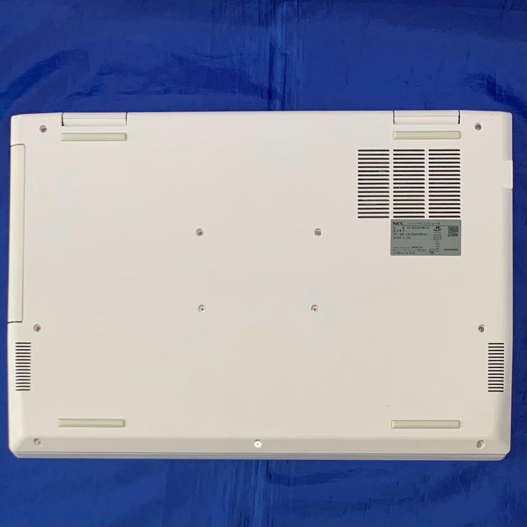 美品・Core i3搭載モデル NEC LAVIE N15 ノートパソコン