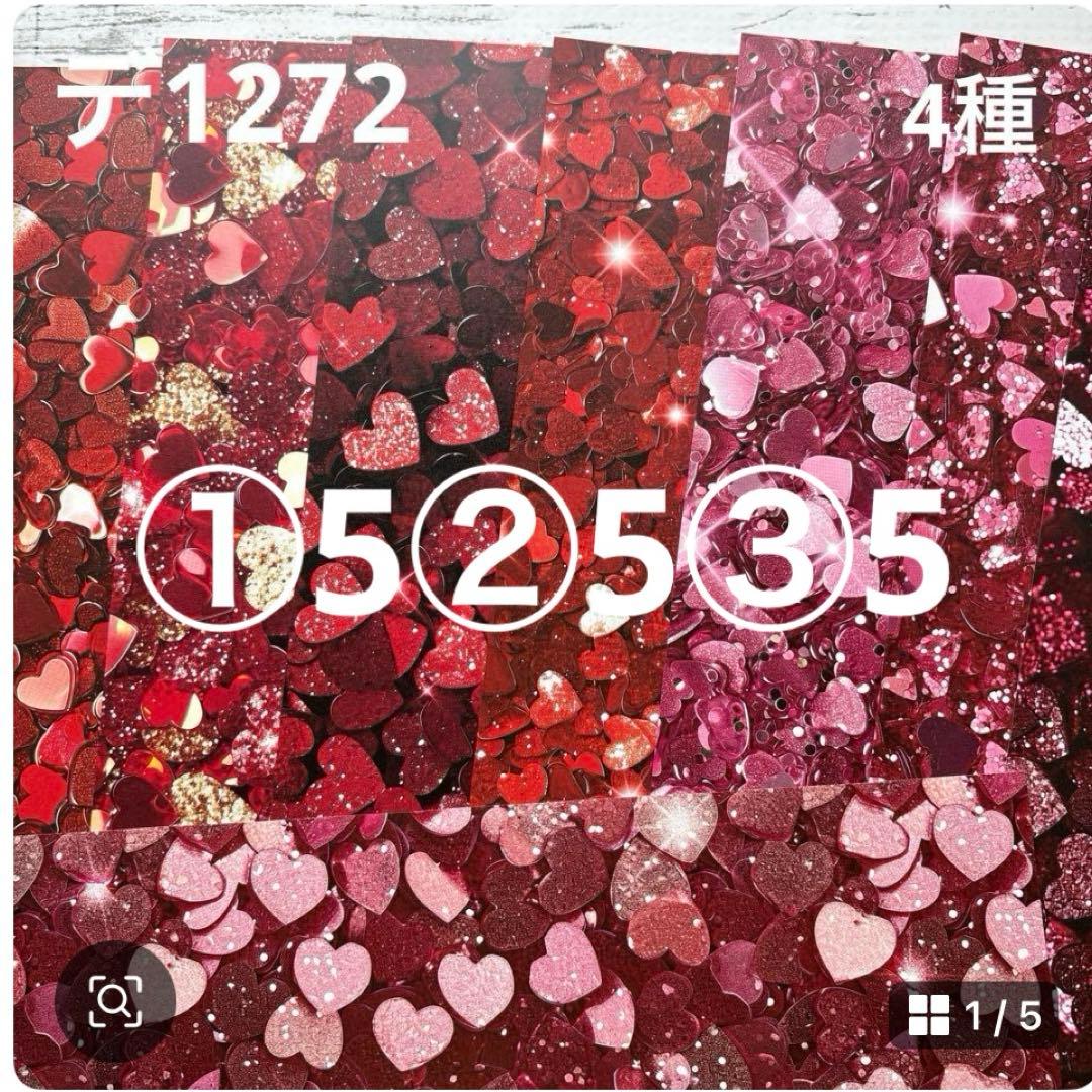 ②専用ページ ano様