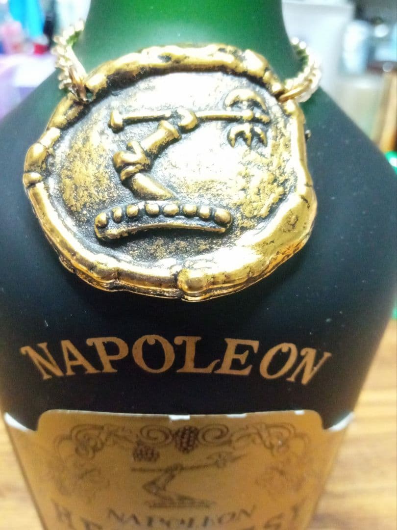 ブランデー Hennessy COGNAC NAPOLEON700ml 40%