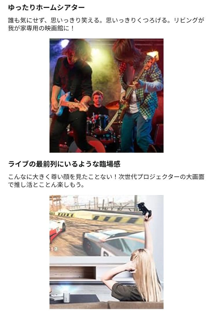 XGIMI MoGo Pro モバイルプロジェクター＆専用ケース＆台