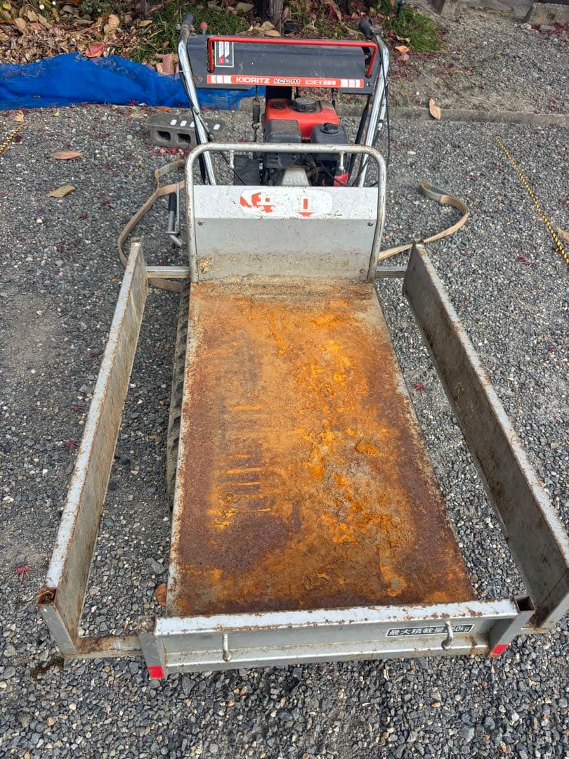 共立　ミニクローラ　運搬車　KCG91 手動ダンプ(直接引き取り限定)