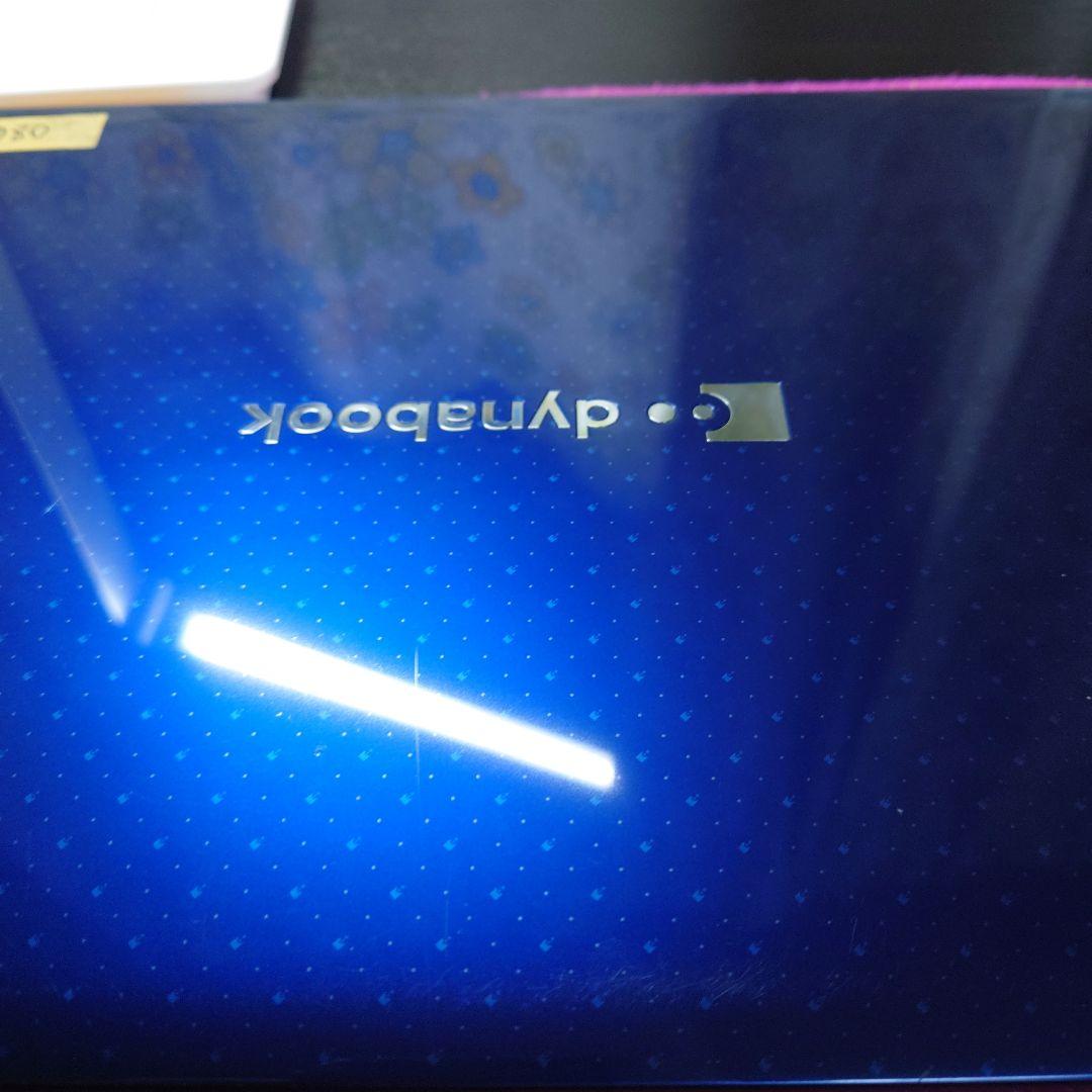 訳あり！11世代i7！高音質スピーカー！dynabook P1！ノートパソコン！