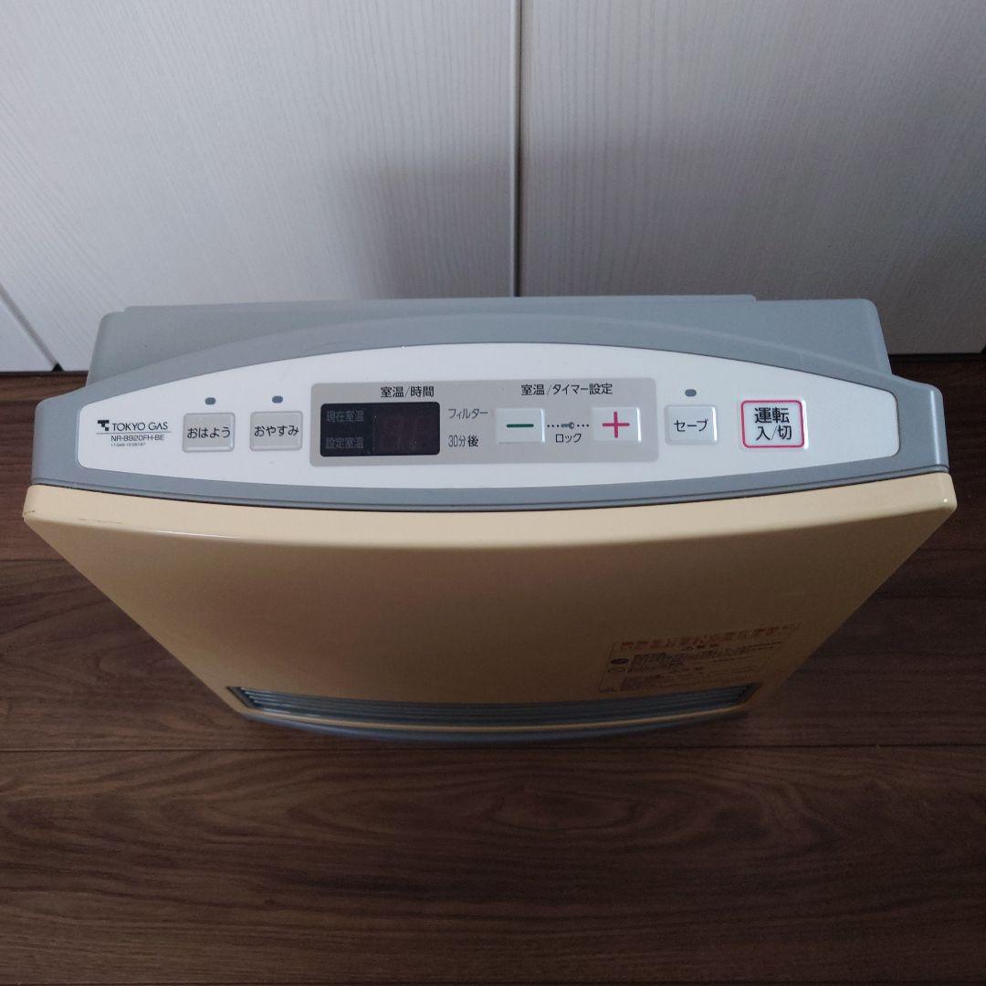 ノーリツ ガスファンヒーター GFH-2400S-BE デジタル表示 ベージュ