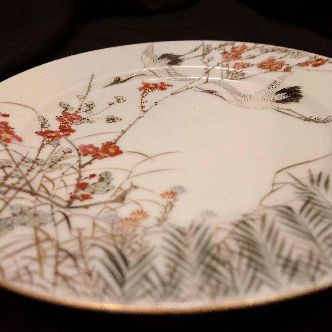 明治期　横浜焼　井村彦次郎　鶴　皿　骨董　里帰り　輸出品