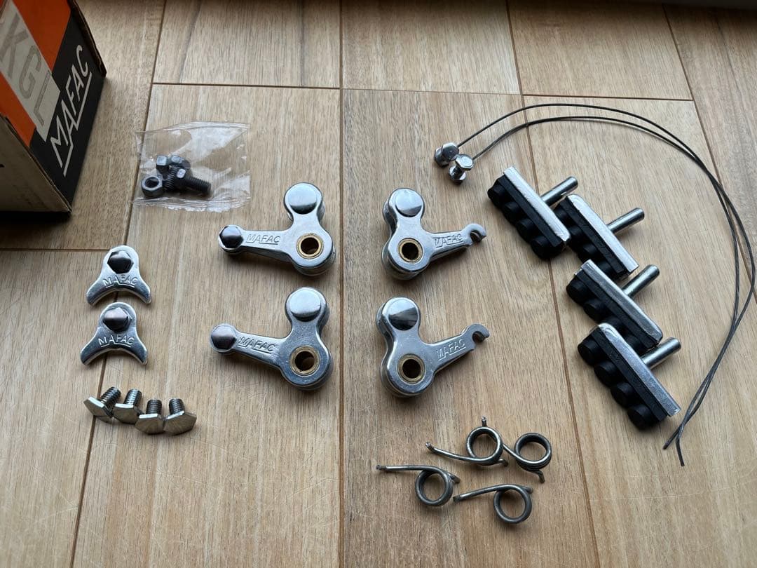 MAFAC クリテリウム　カンチブレーキセット 未使用　oldmtb