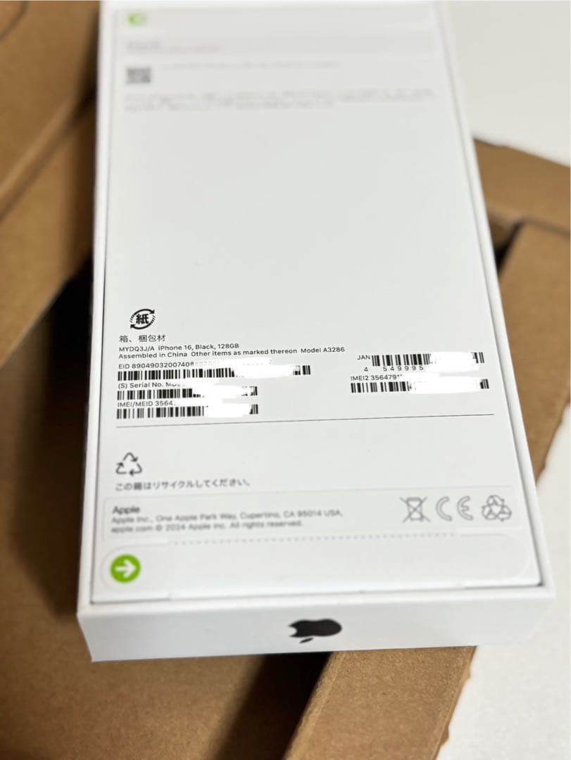 Iphone 16 128 GB ブラック(Black) sim free