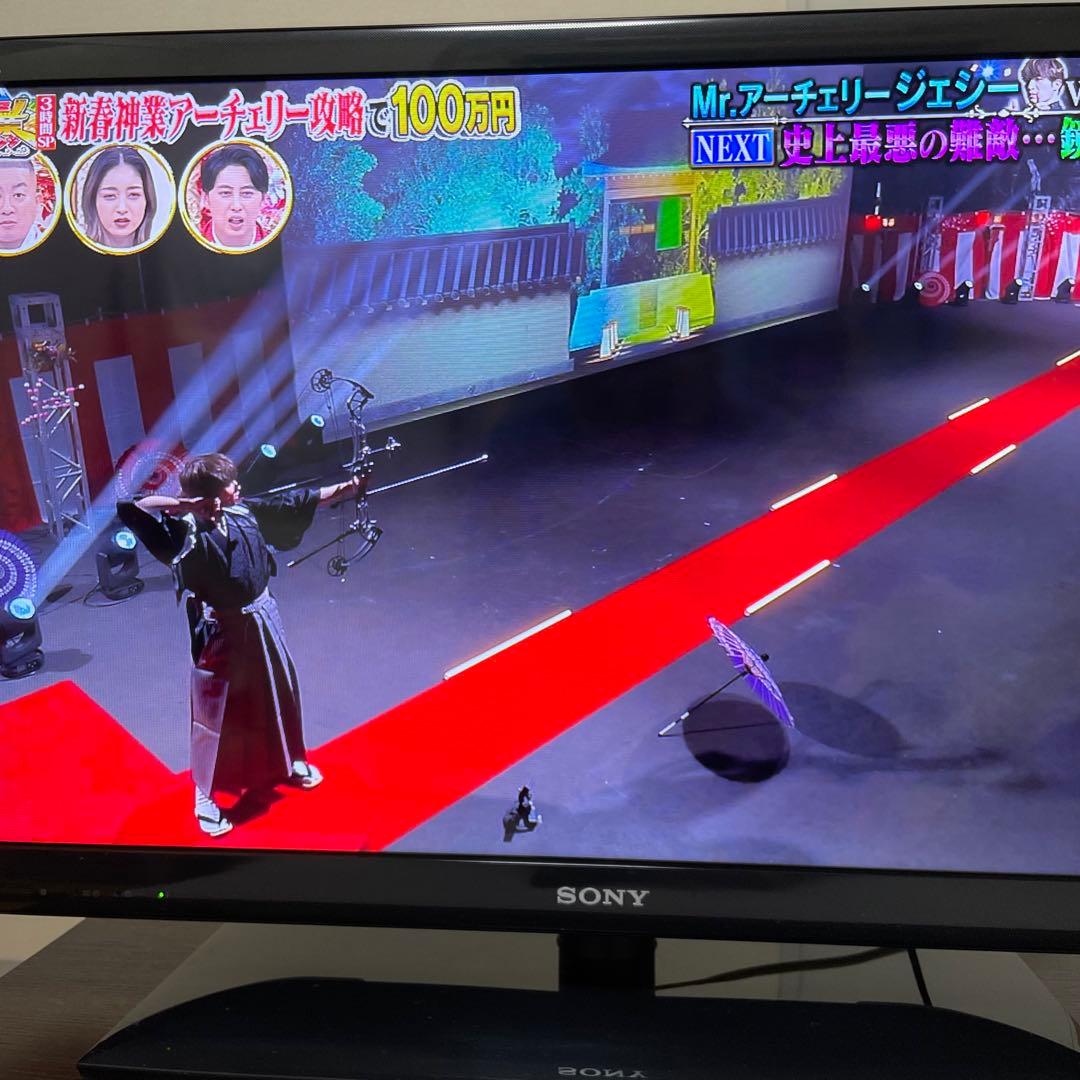 送料無料❣️美品　BRAVIA 32型 液晶テレビ　ソニー　近隣割引　映像多数掲載