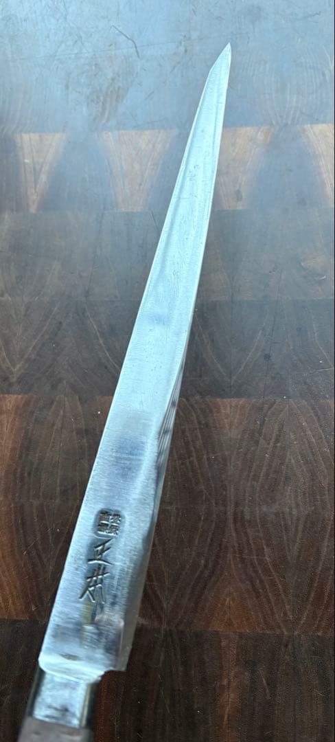 正本　最上　切付　筋引　270mm 9寸　包丁　全鋼　ハガネ　スライサー