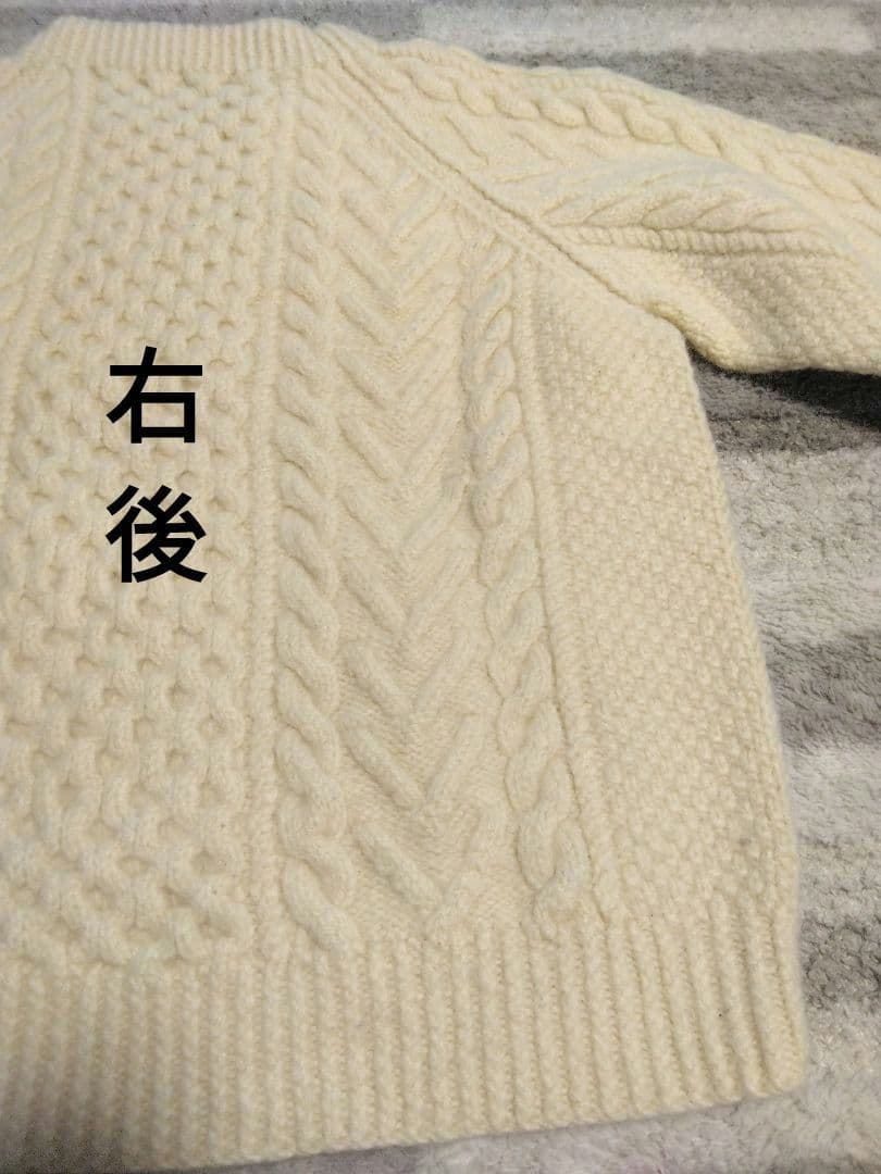 Athena Designs アテナデザイン　アランニット