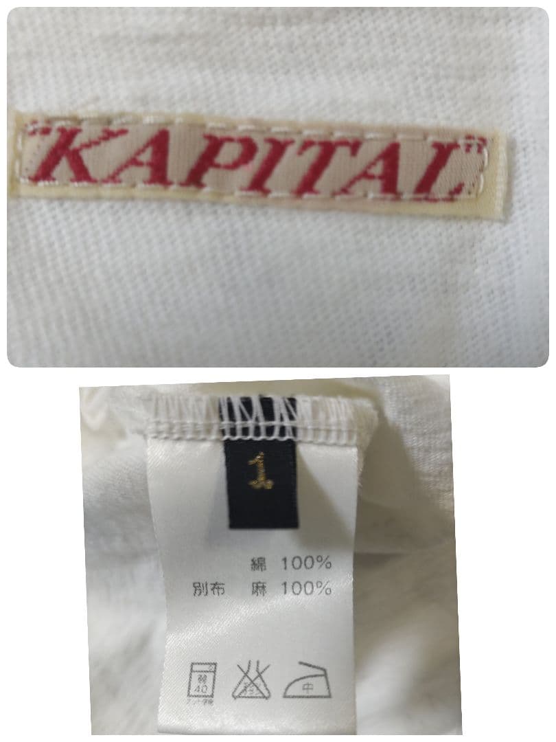 KAPITAL　キャピタル　刺繍　シャツ　 カットソー 　ペイズリー　トップス