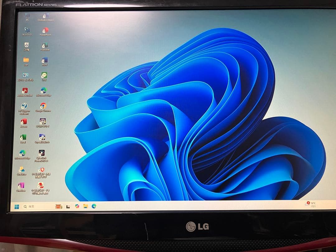 ★爆速 m.2SSD+HDD 第8世代CPU 8GB Win11 Office付