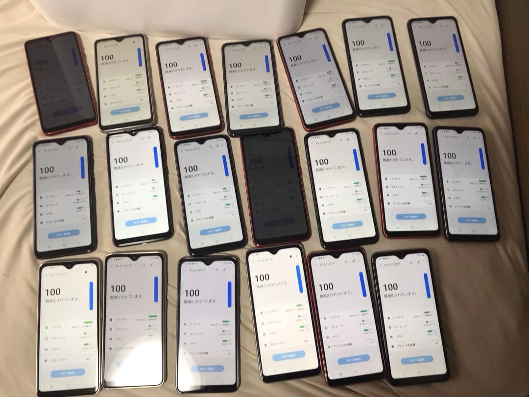 KZ　GALAXY A21 カラー3種類初期化済み40個docomo