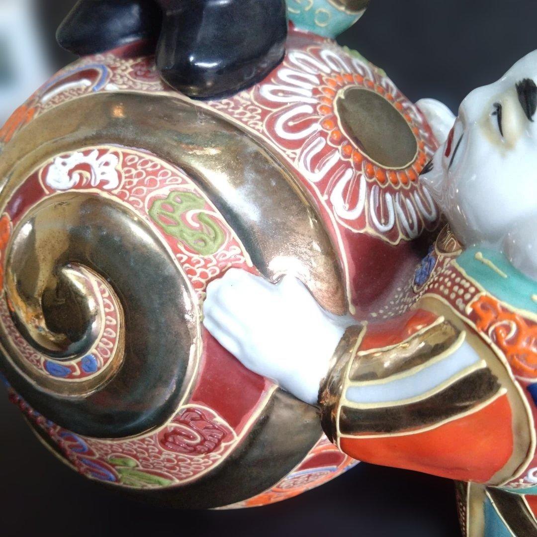 九谷焼 九谷 恵比須 大黒天 焼き物 置物 工芸品 七福神 恵比寿