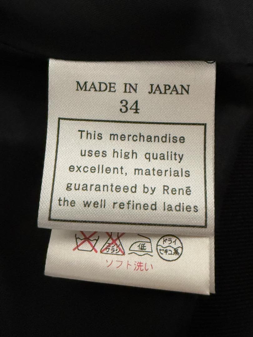 りん★Rene/ルネ ノースリーブ ワンピース ブラック ポリエステル34