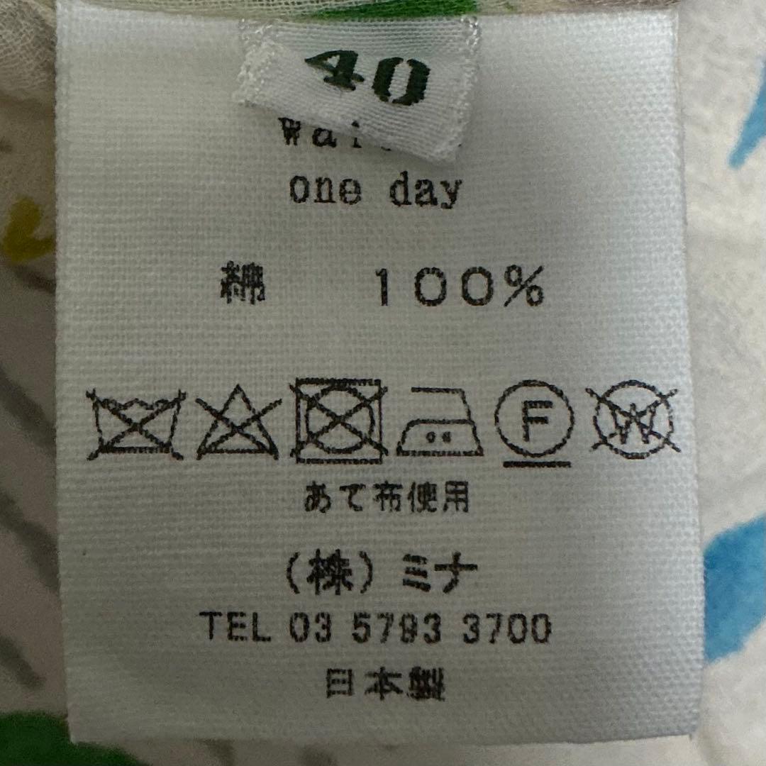 【希少】ミナペルホネン mina perhonen one dayリントブラウス