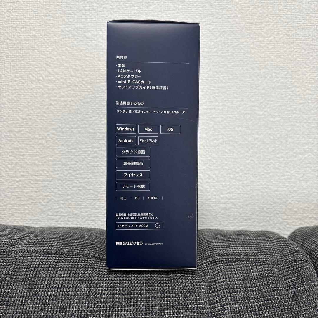 その他 PIXELA Xit AirBox (XIT-AIR120CW)