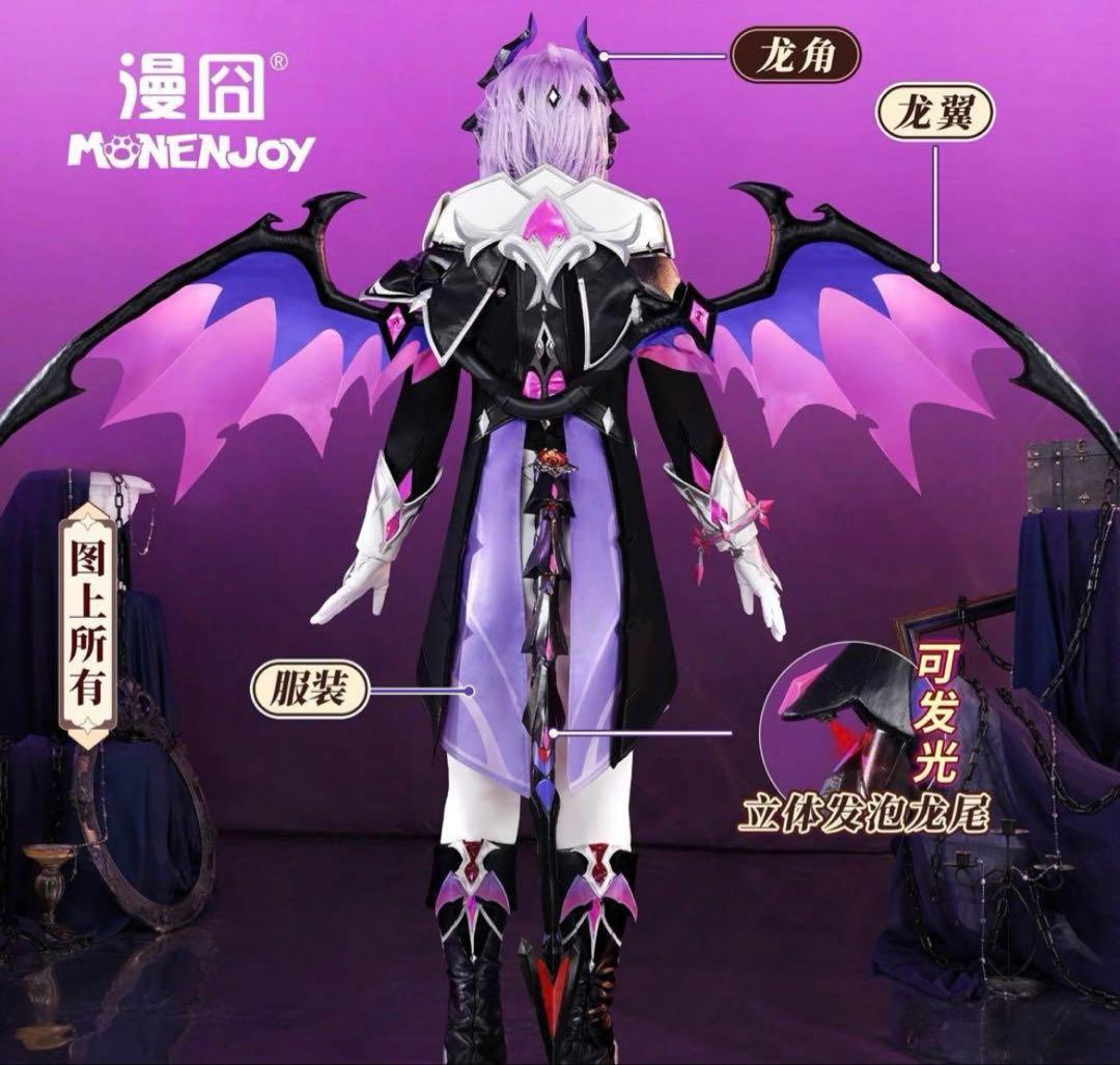 原神　ドゥリン　コスプレ