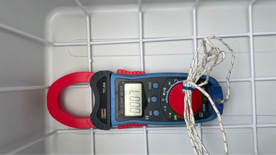 SANA ポータブル冷蔵庫 車載冷蔵庫 NEXT GEAR 45L