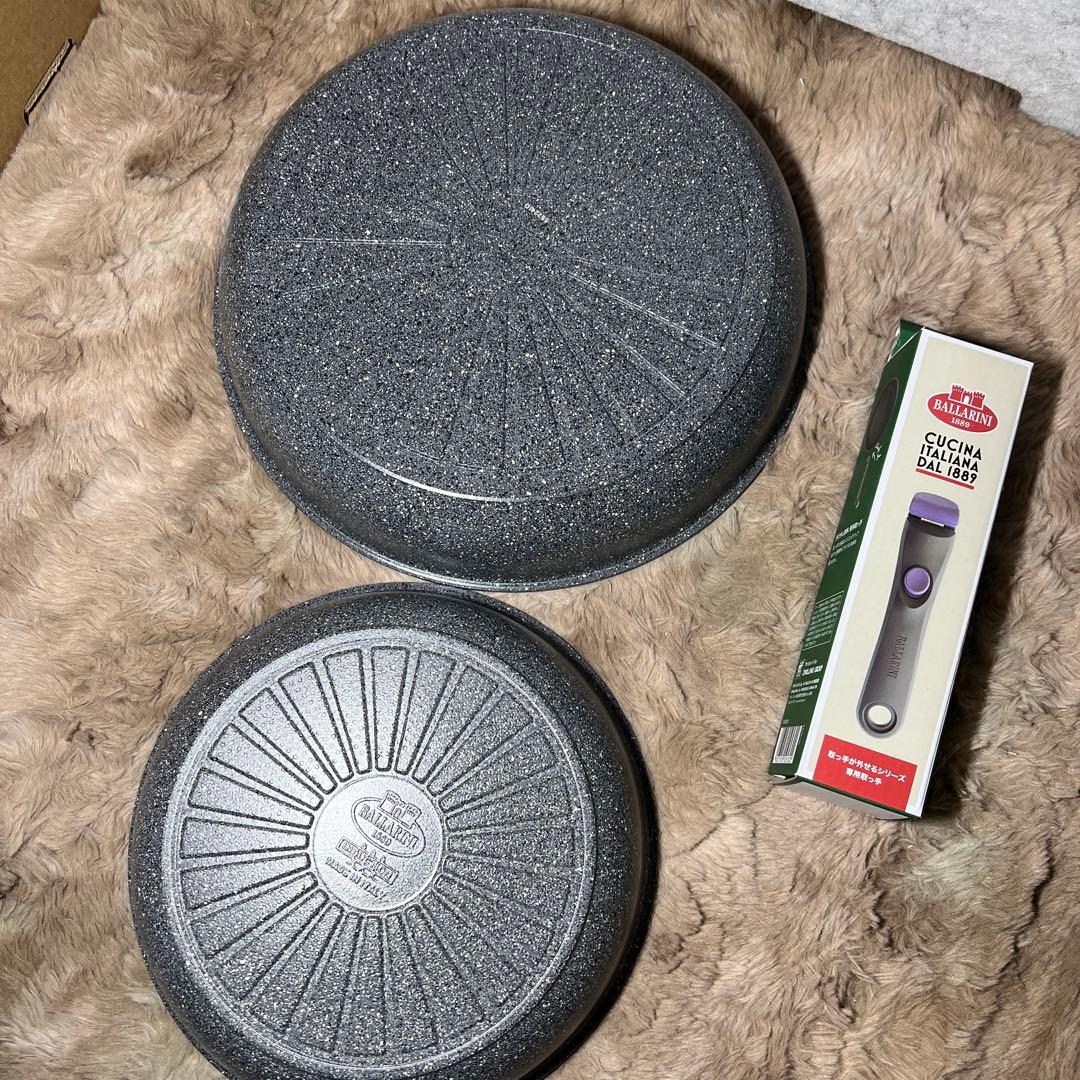 バッラリーニヴィンチ セラミックフライパン 20cm / 26cm