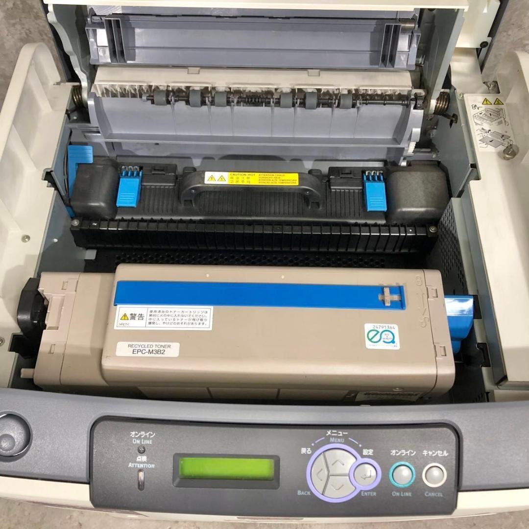 希少 増設トレイ付き OKI B820n A3対応 モノクロ レーザープリンター