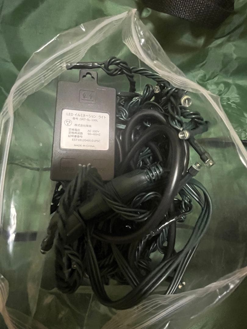 【美品】クリスマスツリー　高級志向　LEDイルミネーションライト付き