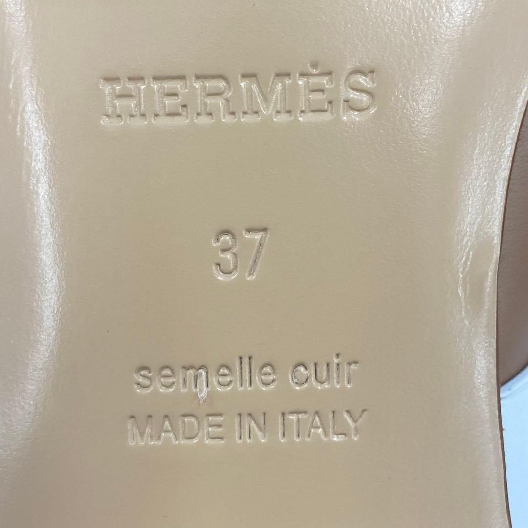 エルメス サンダル 《 コラリア 》 白 ゴールド 37 24cm程度 未使用