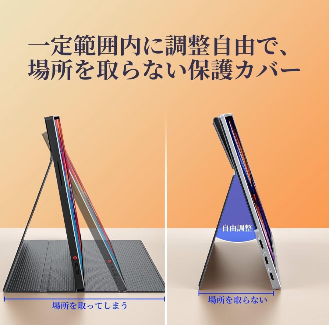 モバイルモニター kksmart 13.5インチ NK-135　2K・超軽量