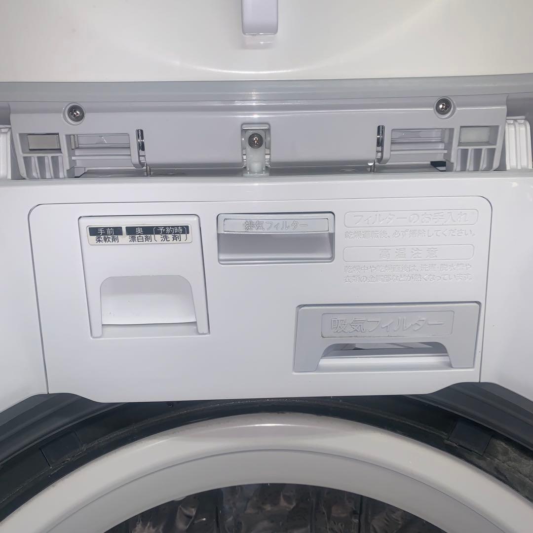 12r36. SHARP シャープ 8kg 洗濯乾燥機 ES-TX8E-W