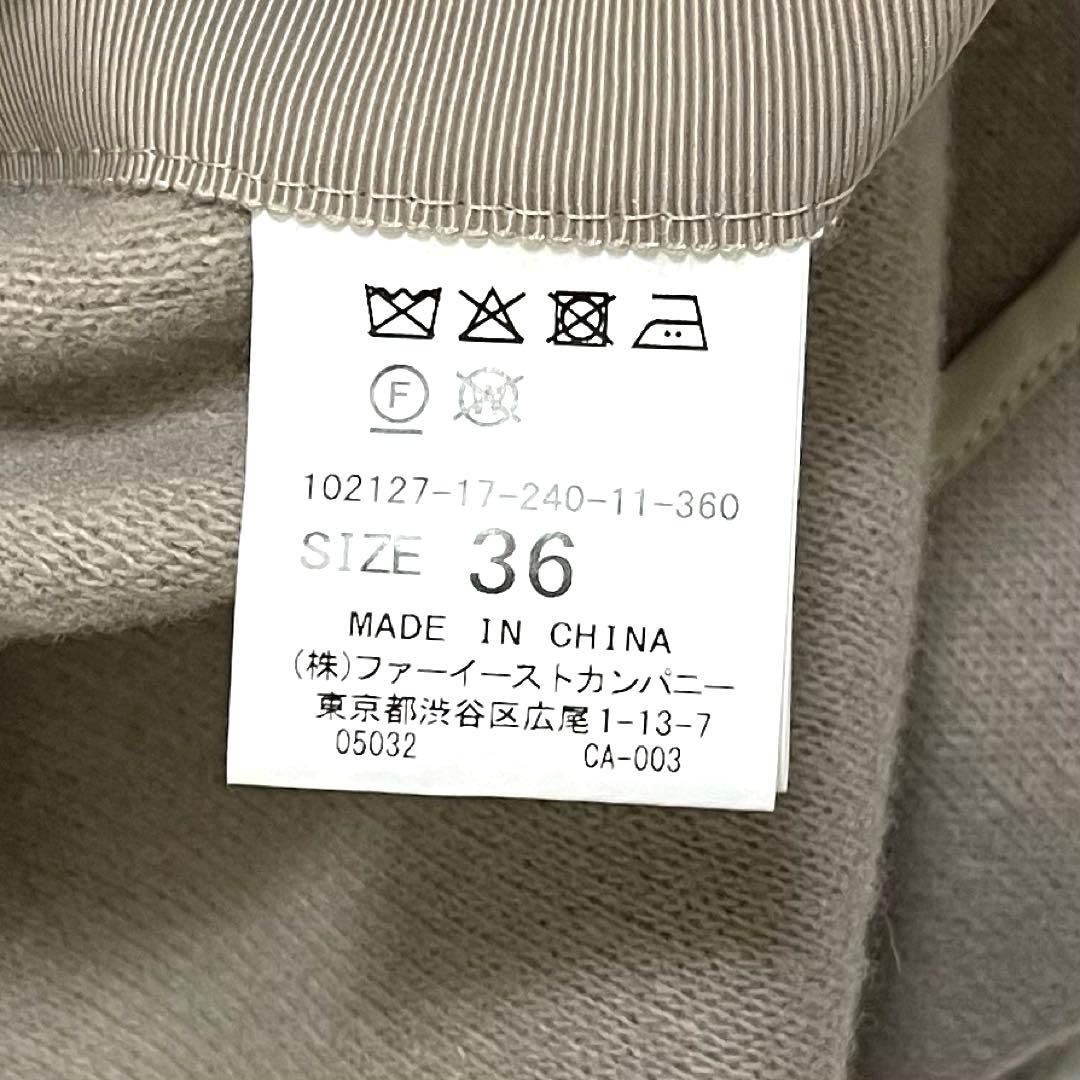 美品 ANAYI アナイ　アッシュクウール　フードポンチョ　ケープ