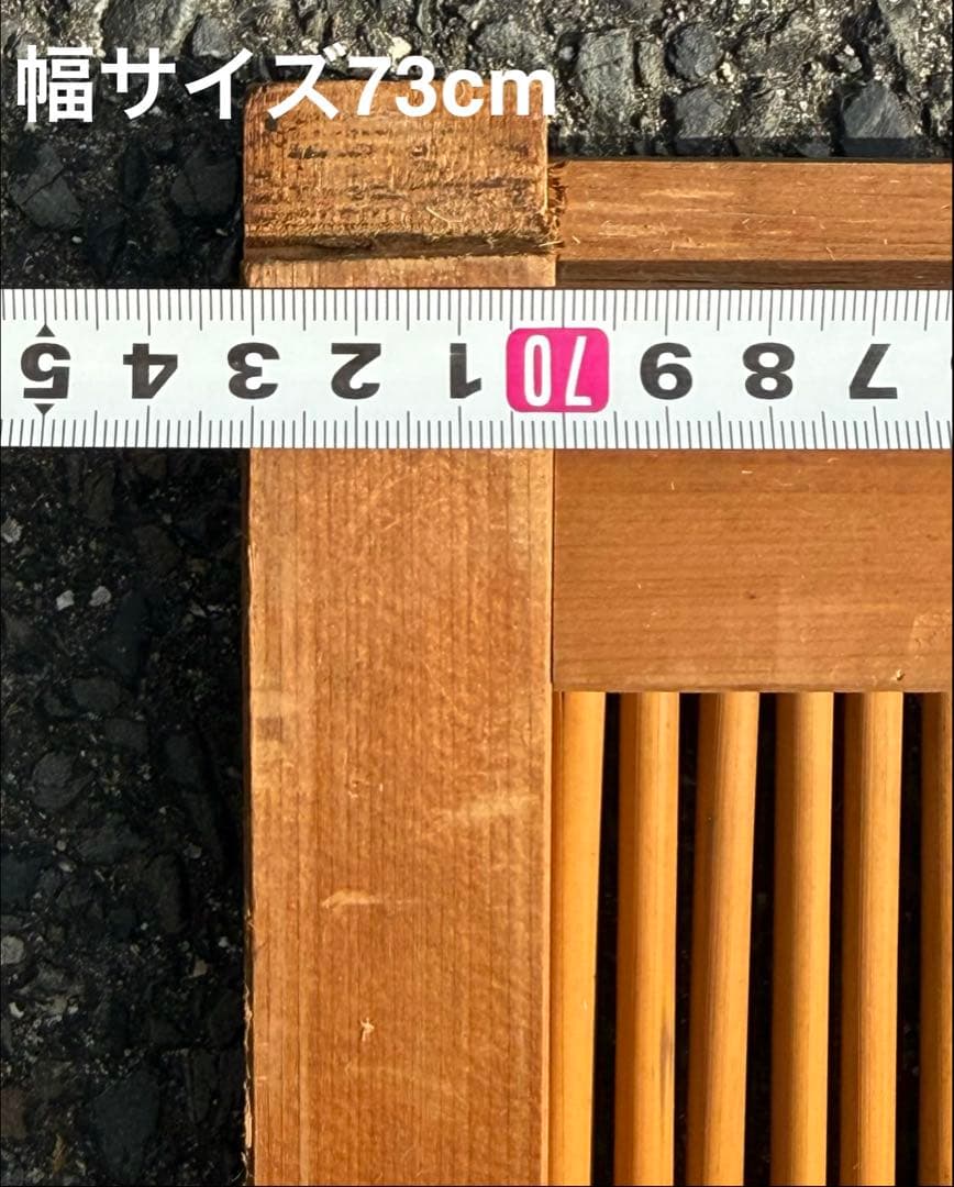 バラ売り可♪ 8枚セット簾戸 夏戸 古民家 扉 ドア すど 葦戸