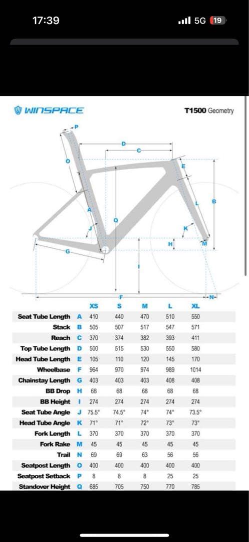 WINSPACE T1500 ロードバイクフレーム