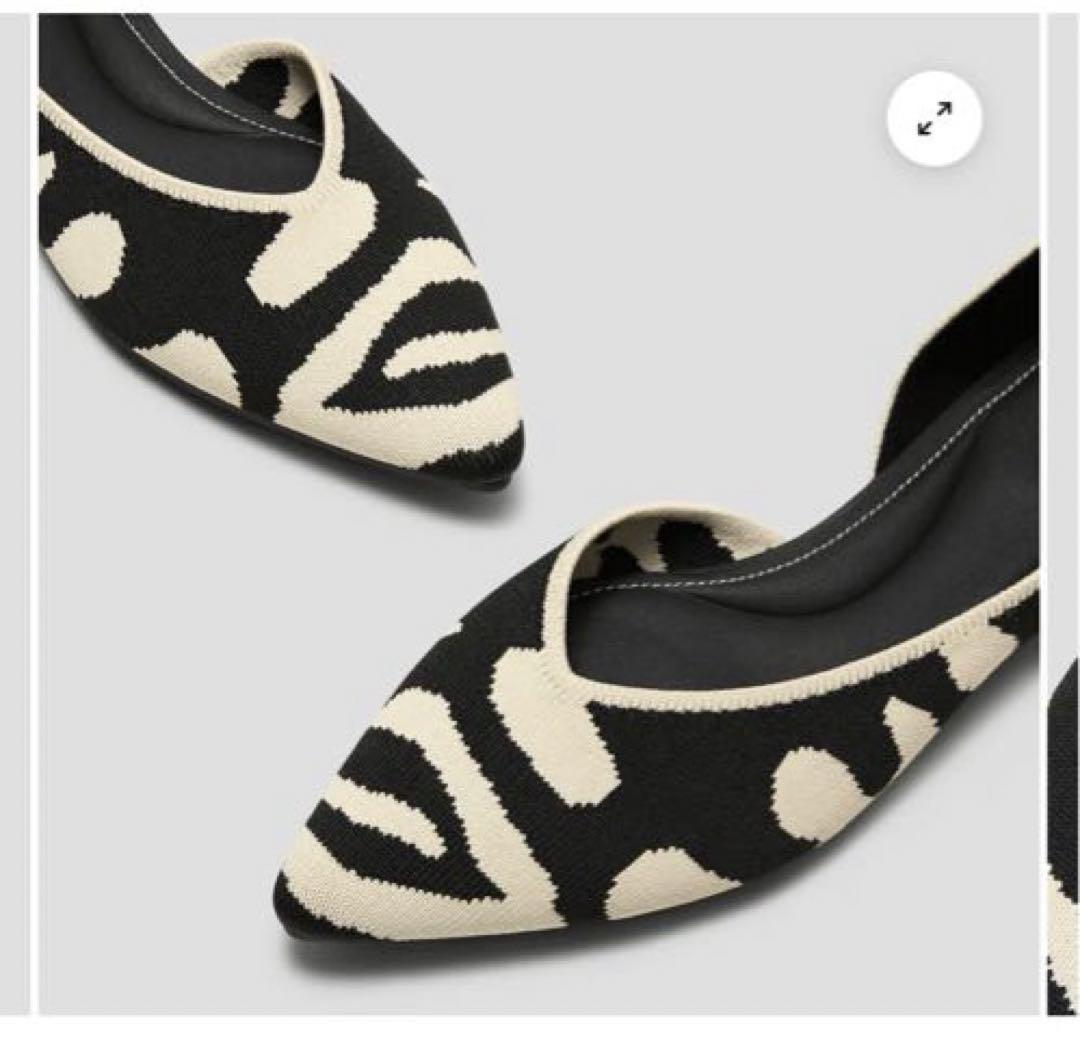 VIVAIA Melia 2.0 ゼブラ柄 フラットシューズ