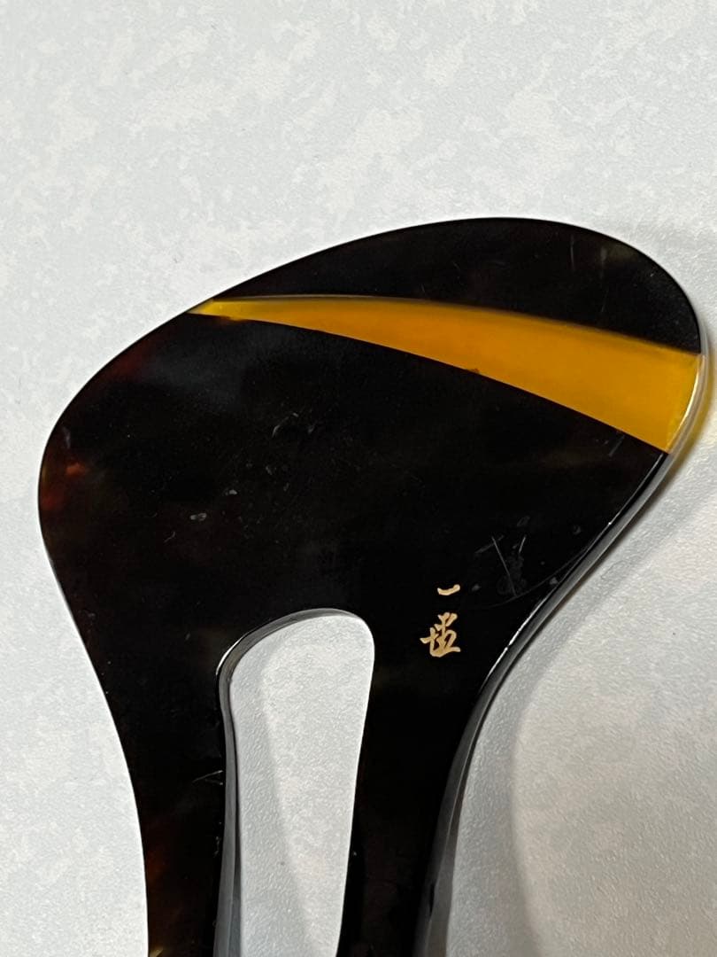 べっ甲　櫛　かんざし　鼈甲　ほんべっ甲　鼈甲細工　保証書付　髪飾り