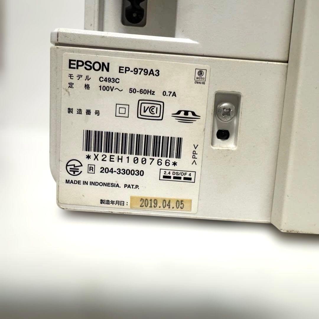 EPSON エプソン　A3プリンター　EP-979A3 ジャンク