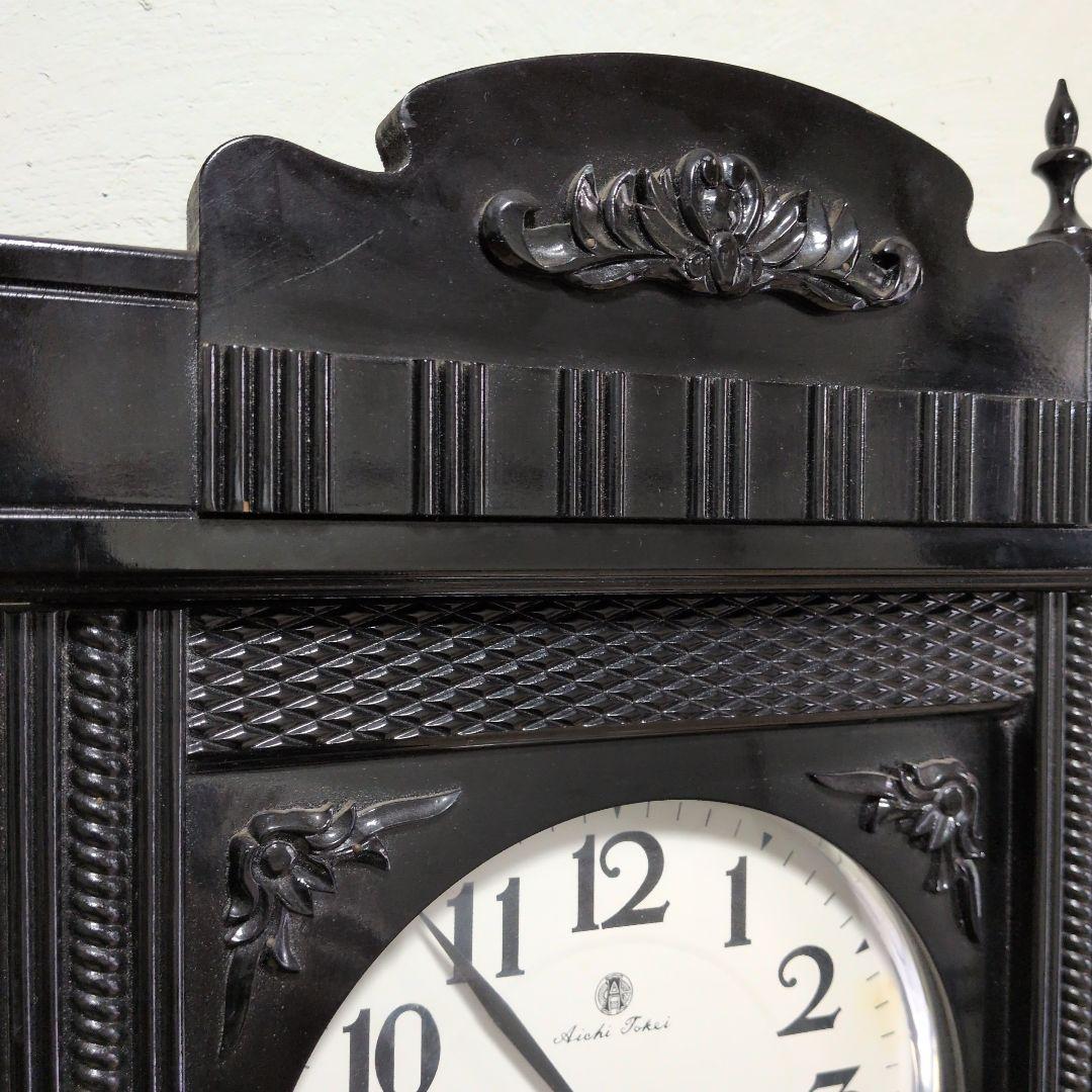 希少　稼働品　愛知時計　大型　ゼンマイ時計　振り子時計　昭和レトロ