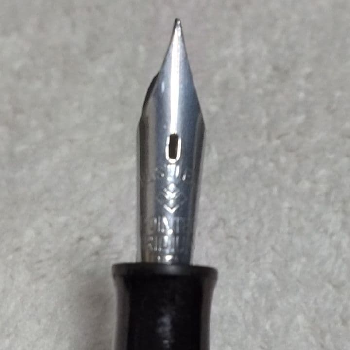 【稀少】四菱万年筆　石商店　インク止め　エボナイト　戦前　昭和初期　当時物