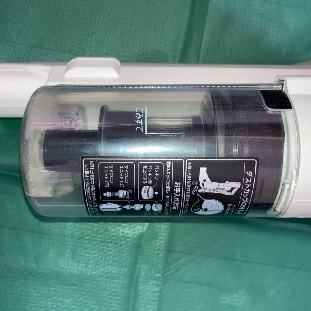 アイリスオーヤマ　充電式サイクロンスティッククリーナー SCD-120P-W