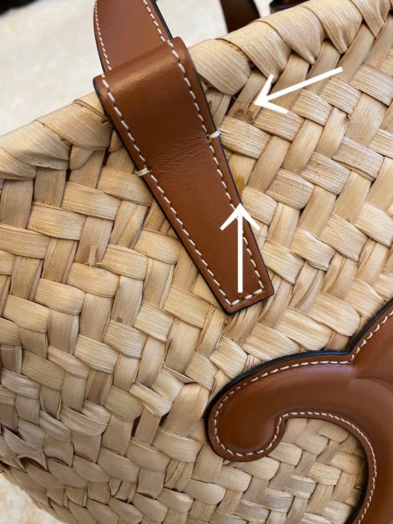 CELINE かごバッグ クラシックパニエ　ラフィアカーフスキン　保存袋付