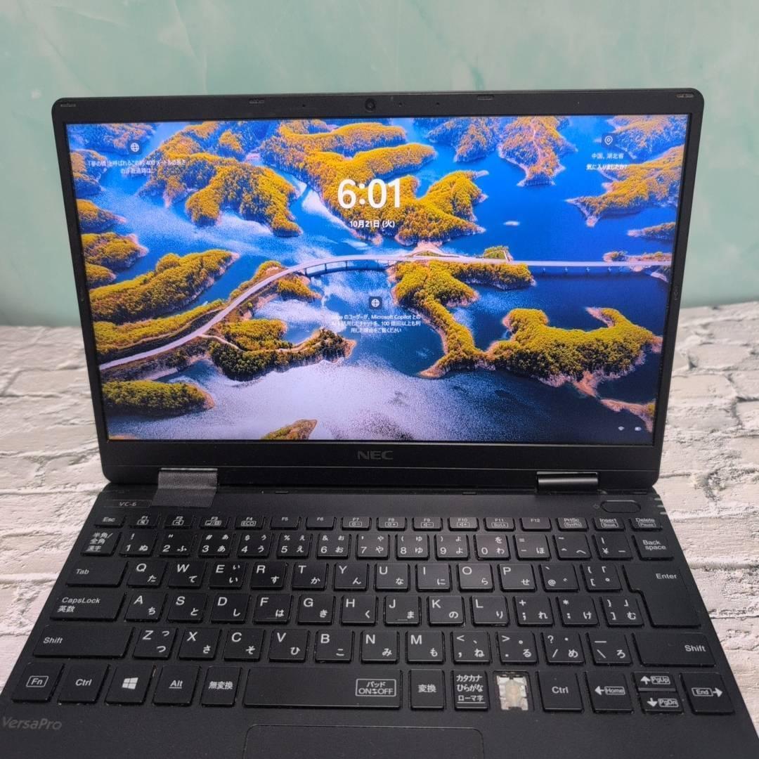 NEC 超軽量 i5 10世代 128GB カメラ付 Win11 オフィス